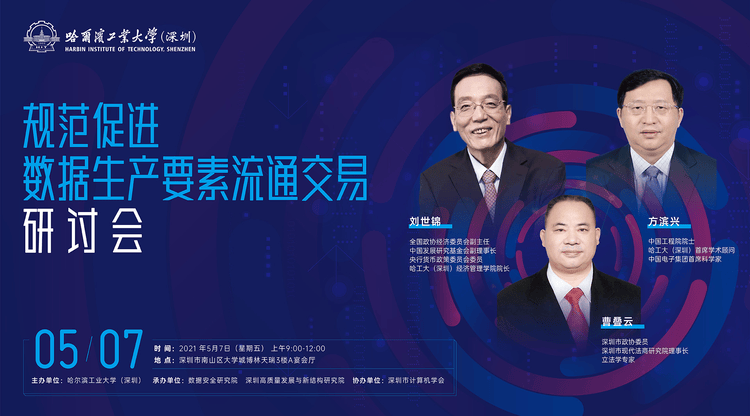 一站式直播服务,兼职数码修图师,映目直播报价