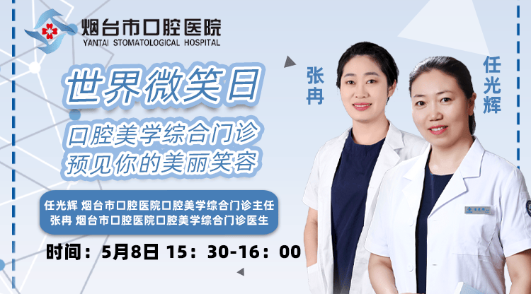 映目直播报价,视频直播平台,映目直播案例,兼职摄影师,图文直播平台