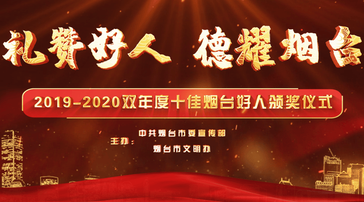 映目直播案例,图文直播系统,兼职视频剪辑师,免费直播平台,照片直播平台