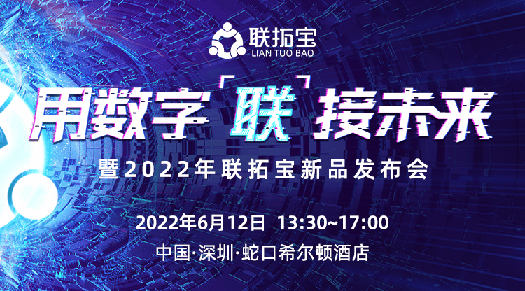 兼职摄影师,一站式直播服务,免费图文直播,图文直播平台,映目直播