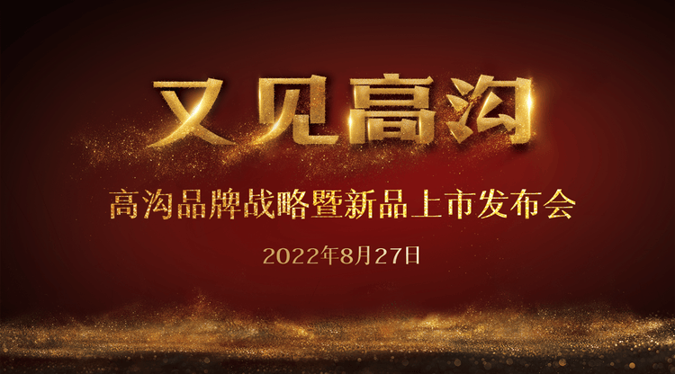图文直播系统,免费视频直播,映目直播案例,兼职数码修图师,视频直播平台