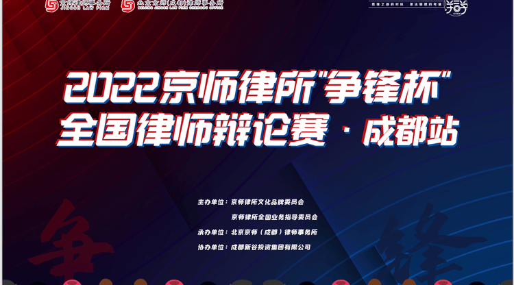 图文直播平台,图文直播系统,一站式直播服务,兼职摄像师,照片直播平台,视频直播平台