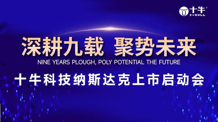 培训交流,学术会议,博览会,活动查询,会展报价,会议报名